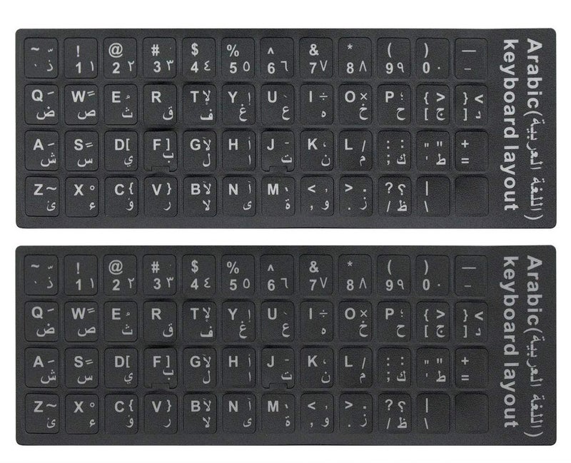 UHamn Arabic Letters Non-Transparent Keyboard Sticker with White Lettering on Black Background for Universal Computer, Laptop, Desktop, Notebook Keyboard [2PCS] - Image 1